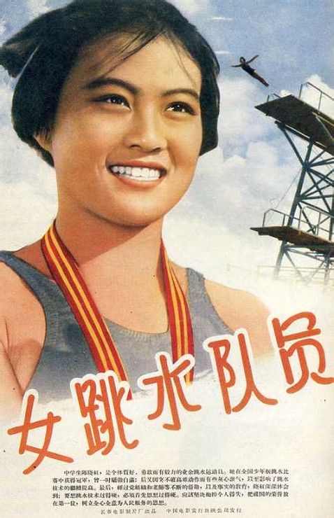 斯旺西学院文凭毕业证怎么买到